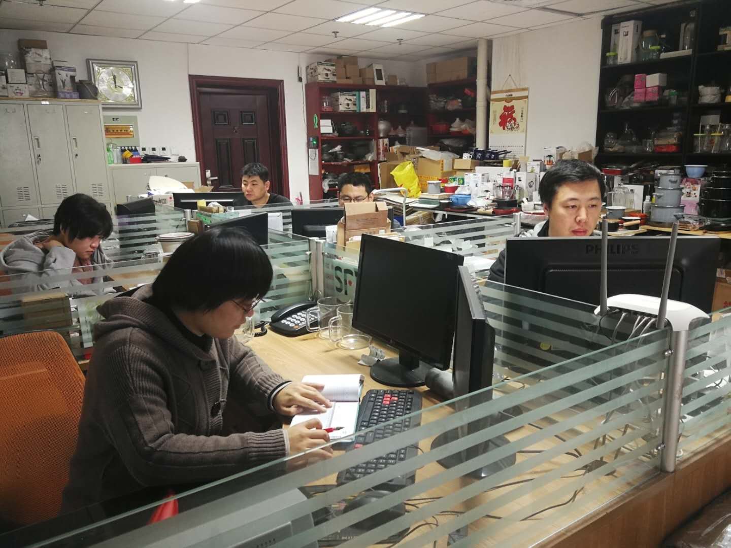 Shijiazhuang Amy Import and Export Trading Co., Ltd. – Steamer 1