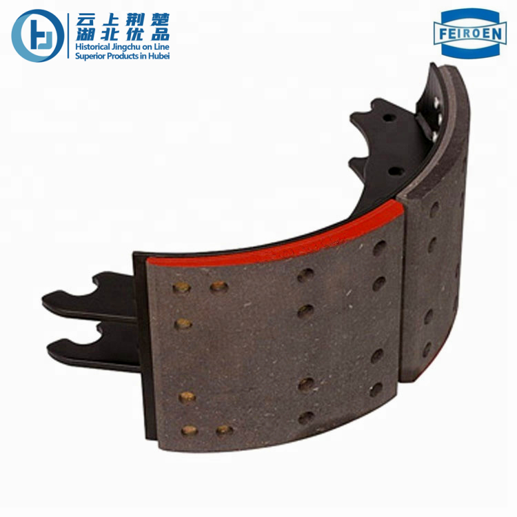 HUBEI FEILONG FRICTION & SEALING MATERIALS CO.,LTD. – llanta de caucho 2