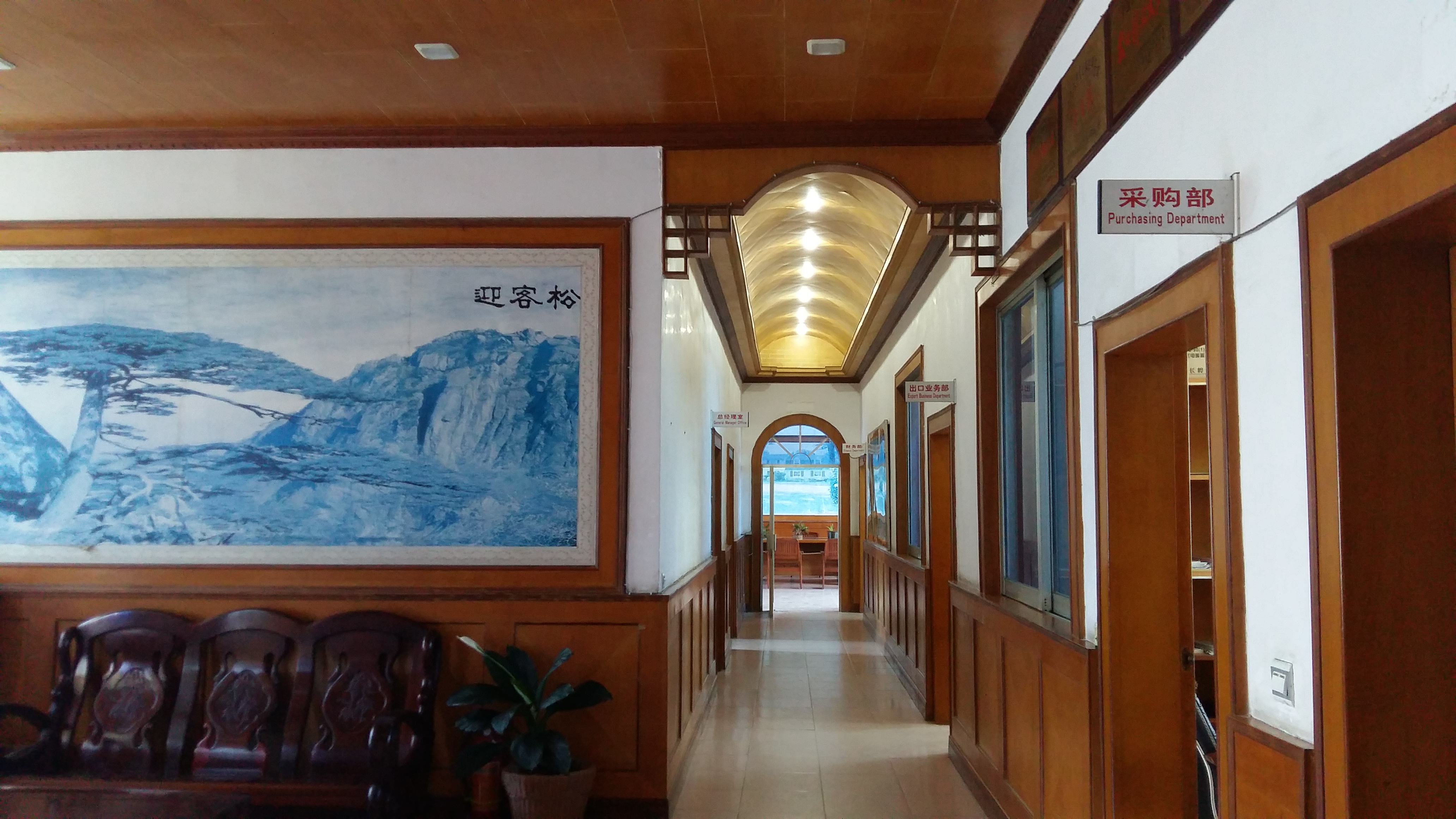 Guangxi Jianmeishi Home Furnishings Co., Ltd. – Photos produits 2