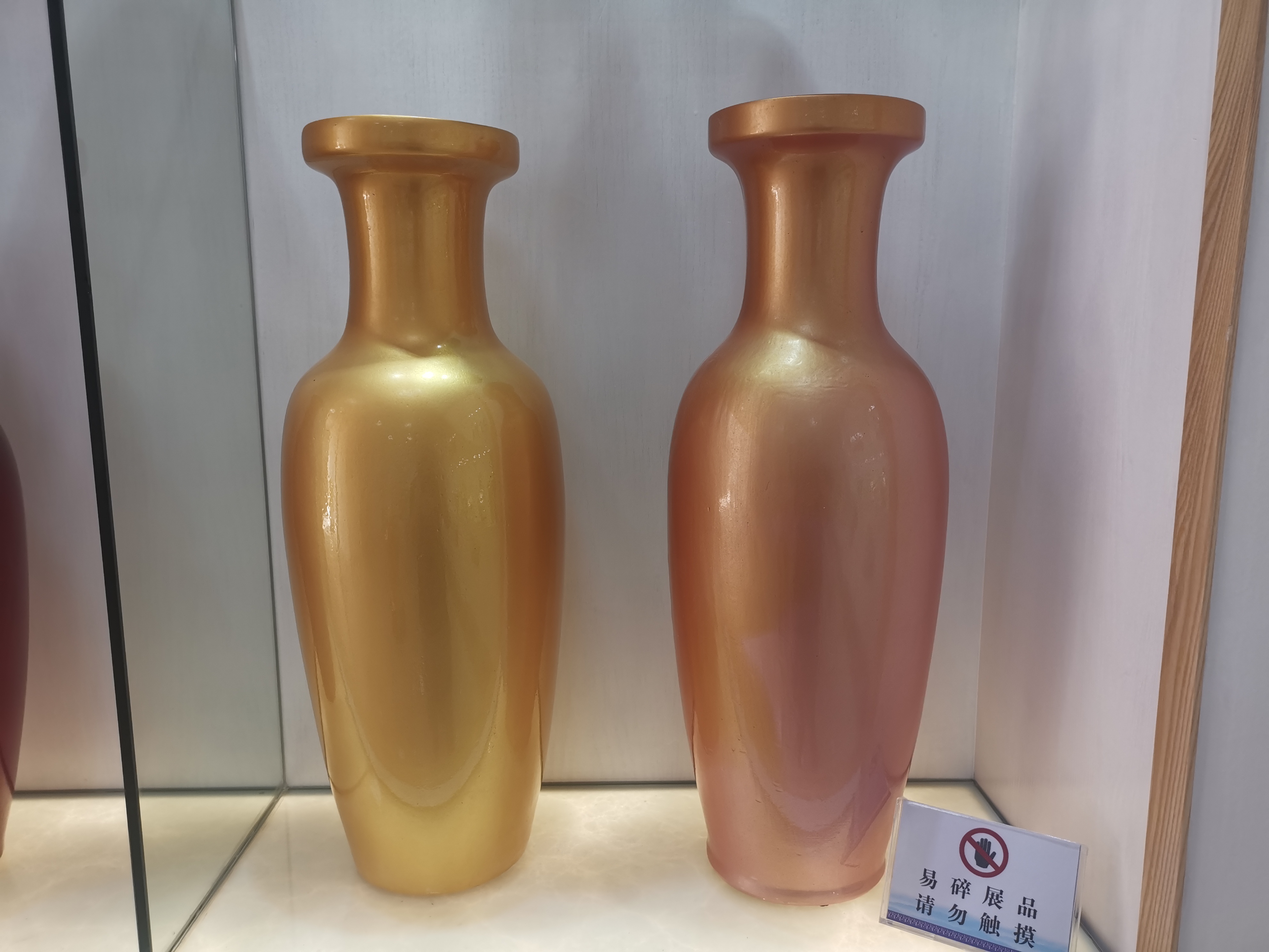 MEIZHOU JINYUANHAI CERAMICS DEVELOPMENTCO.LTD – portarretrato 3