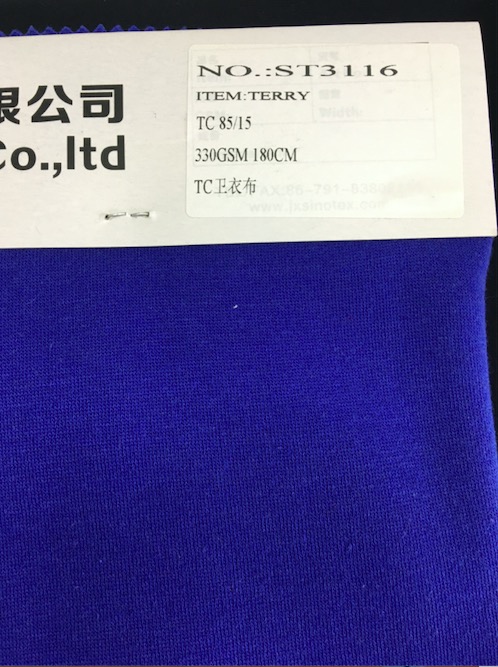 TC85/15 fleece