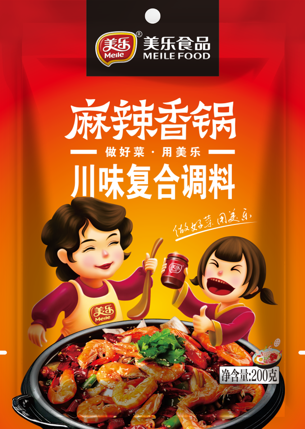 Sauce for Hot&Spicy Food