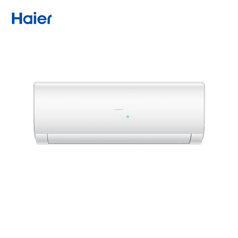 Haier Overseas Electric Appliances Corp. Ltd – microondas compacto 1
