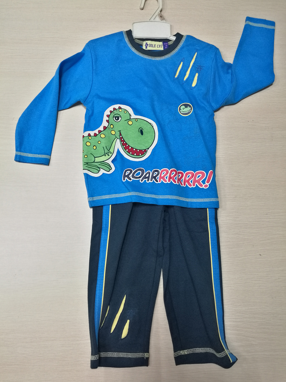 Children's outfit