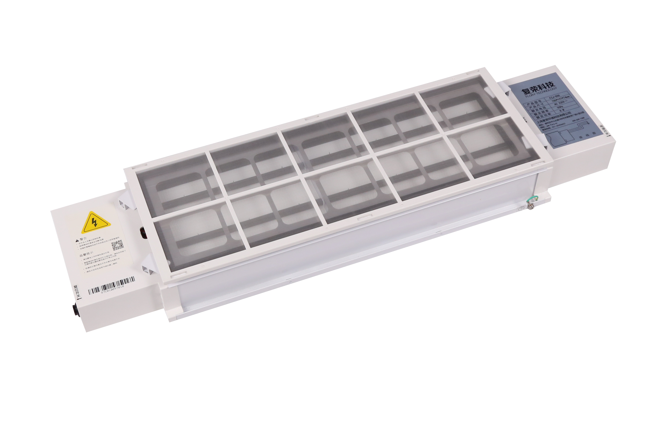 FZJ-500 Fan coil unit air cleaning & disinfection device