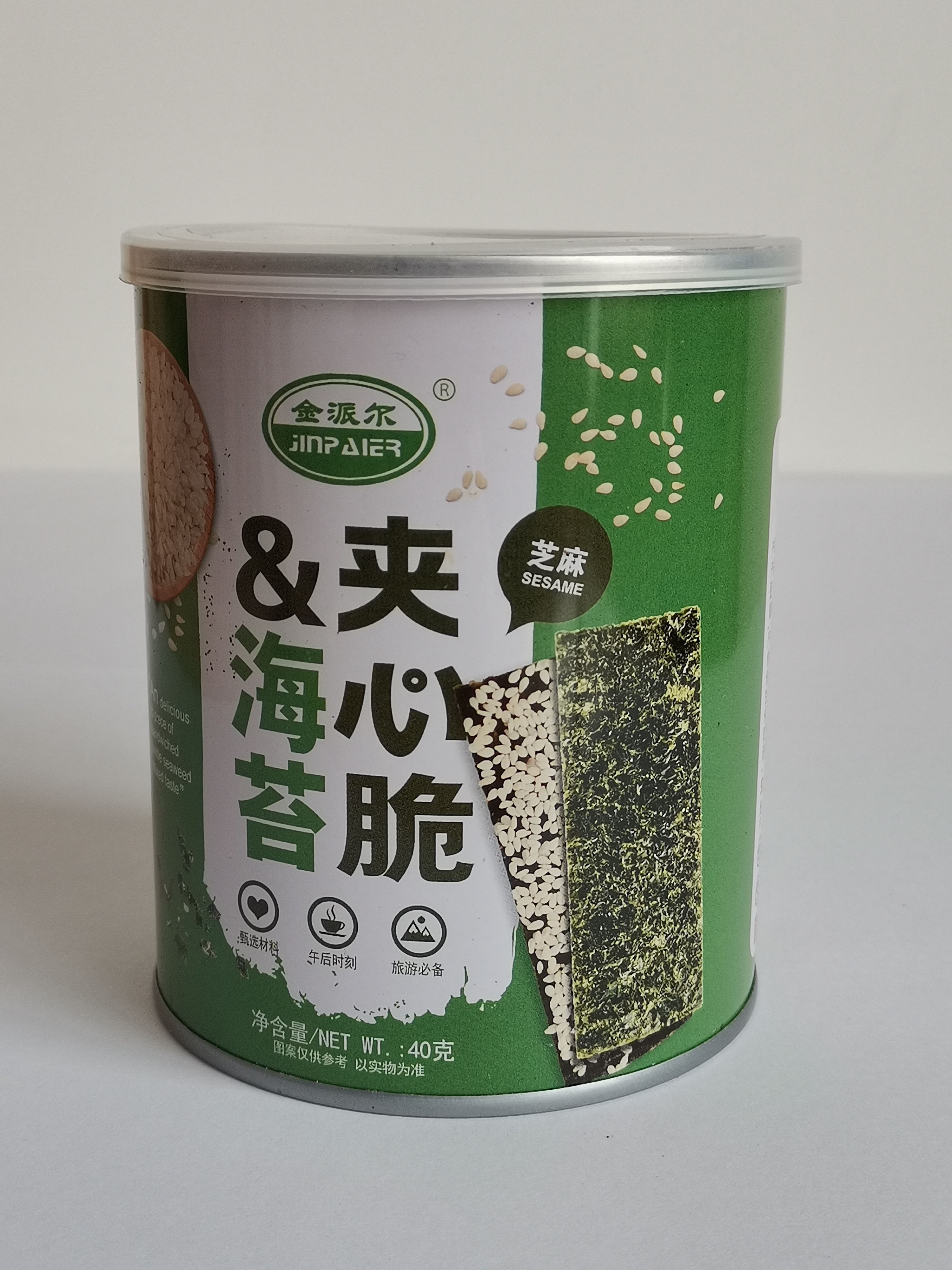 Seaweed Sandwich Crisp（sesame）