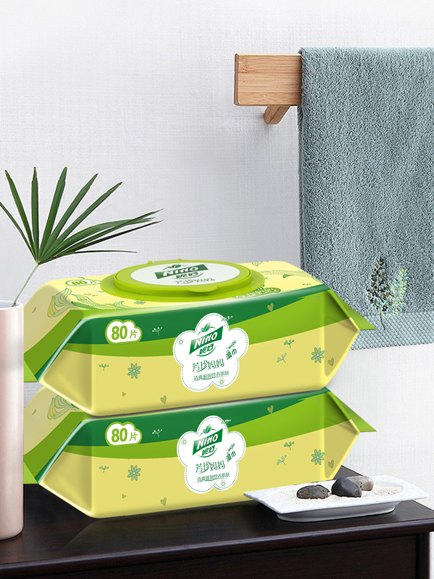 NIHO baby wet wipes