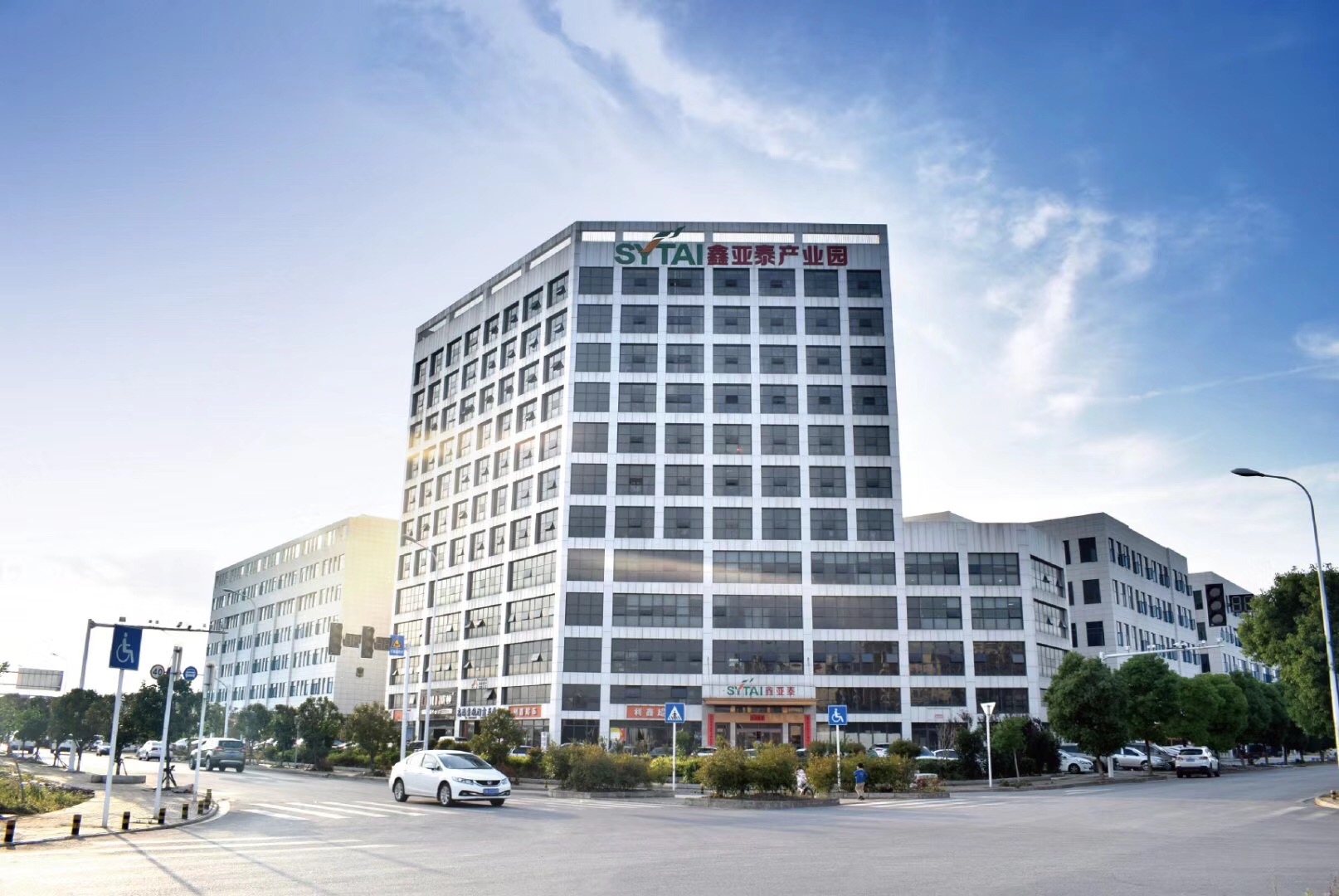 Wuhan Xinya Tai Import and Export Trading Co., Ltd. – 纸杯 1