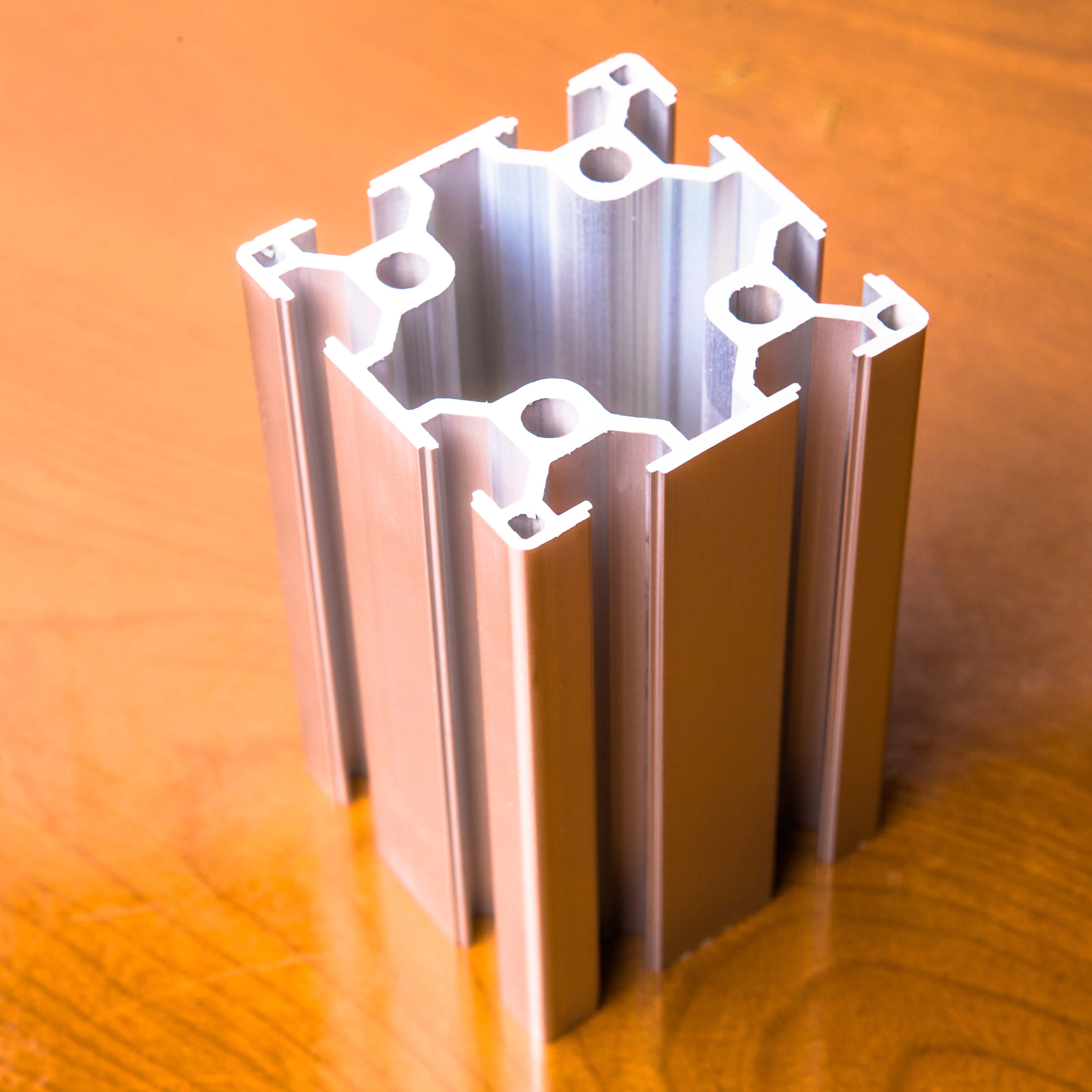 Aluminum profile