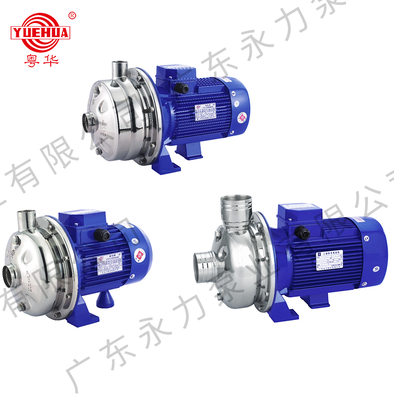 Micro centrifugal pumps
