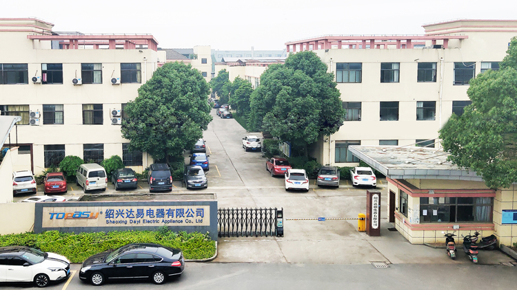 Shaoxing Dayi Electrical Appliances Co., Ltd. – food mixer 2