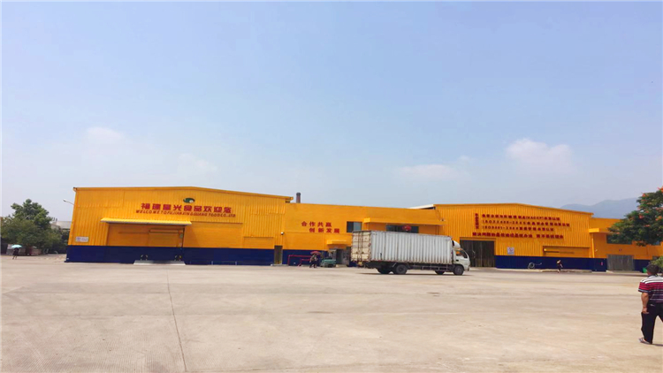 Zhangzhou Xinfude Trading Co., Ltd. – canned vegetables 3