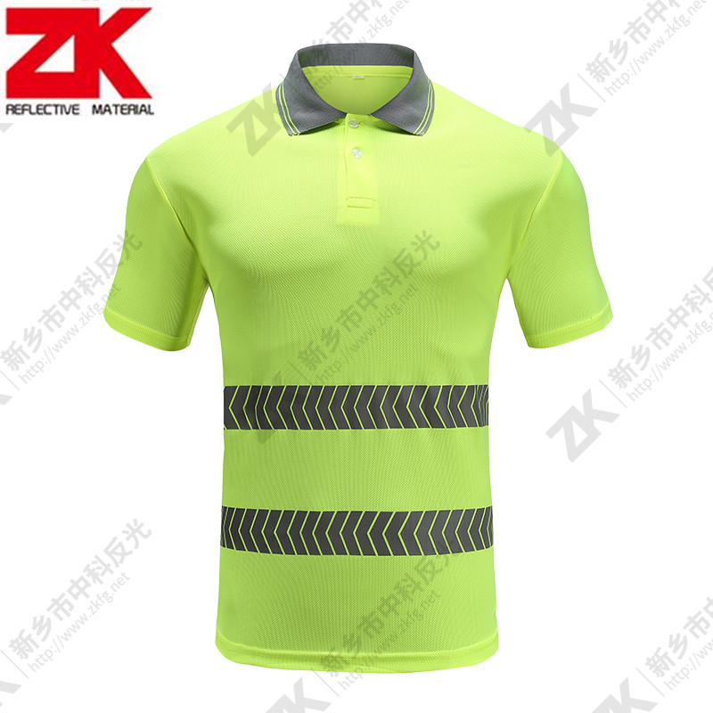 Reflective T-shirt ZKT001