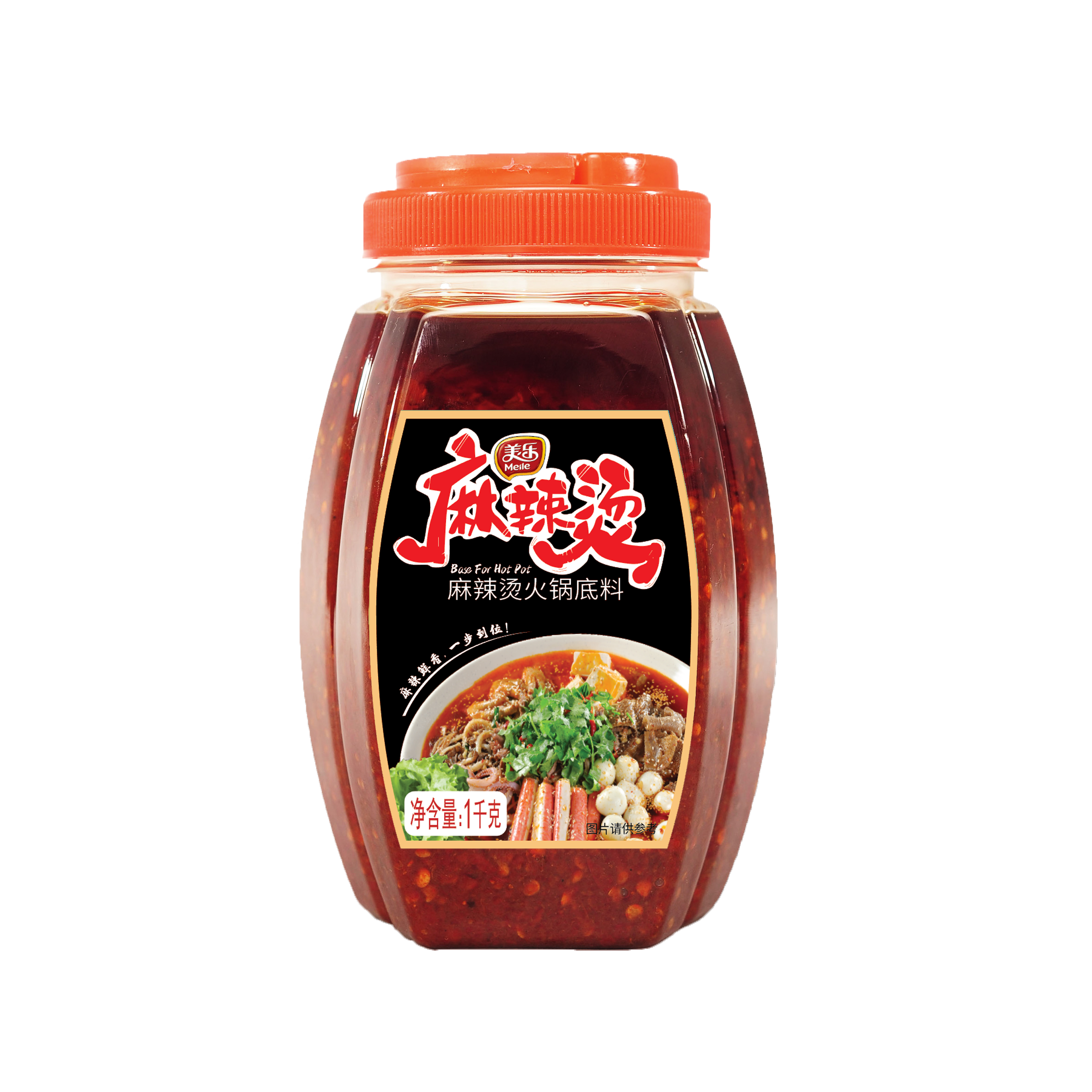 Base For Hot Pot