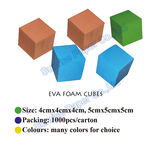 Eva Foamy Cubes