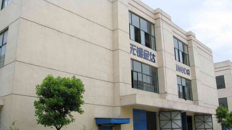 Wuxi Jinda Superfine Textile Co., Ltd. – Glasses cases 1