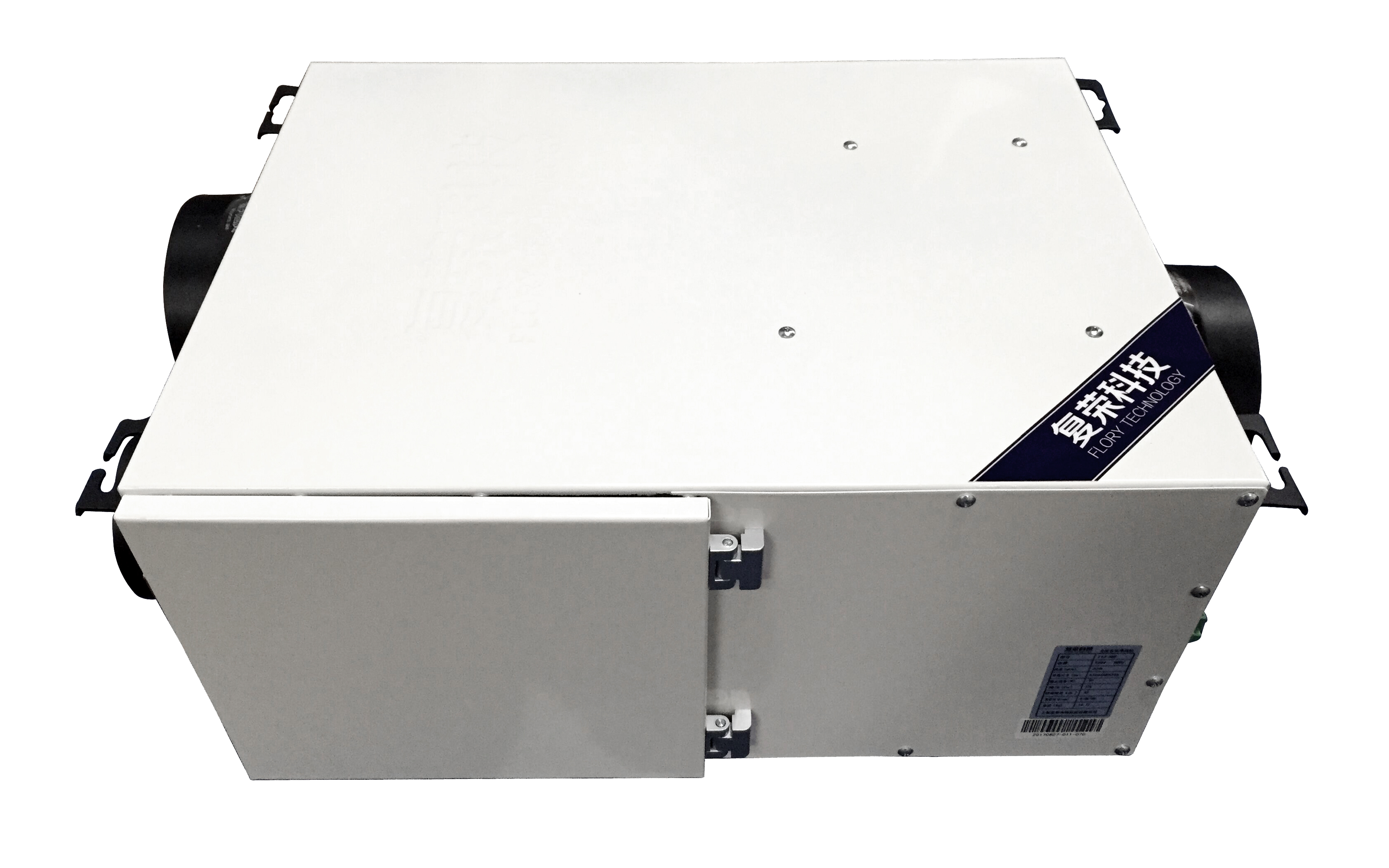 FYJ-350 Indoor ceiling type fresh air purifier -- Unidirectional flow