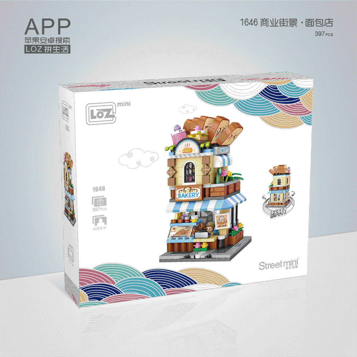 LOZ mini street Series - Bakery