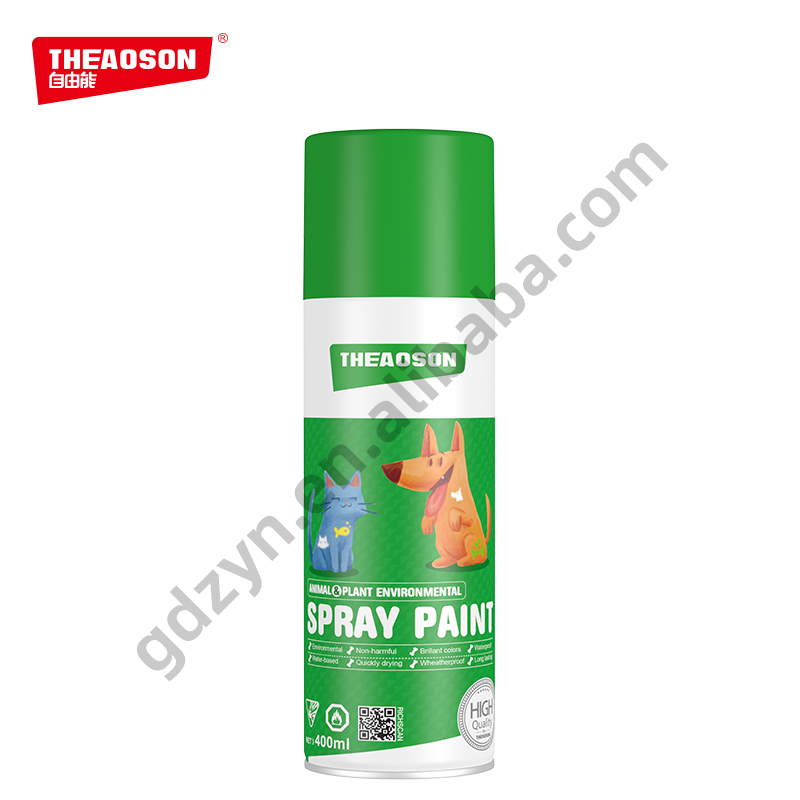 Animal&plant environmental spray paint