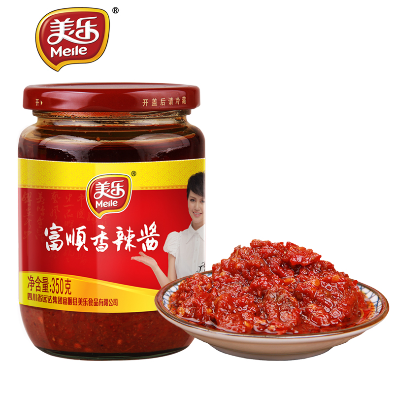Fushun Spicy Chilli Sauce