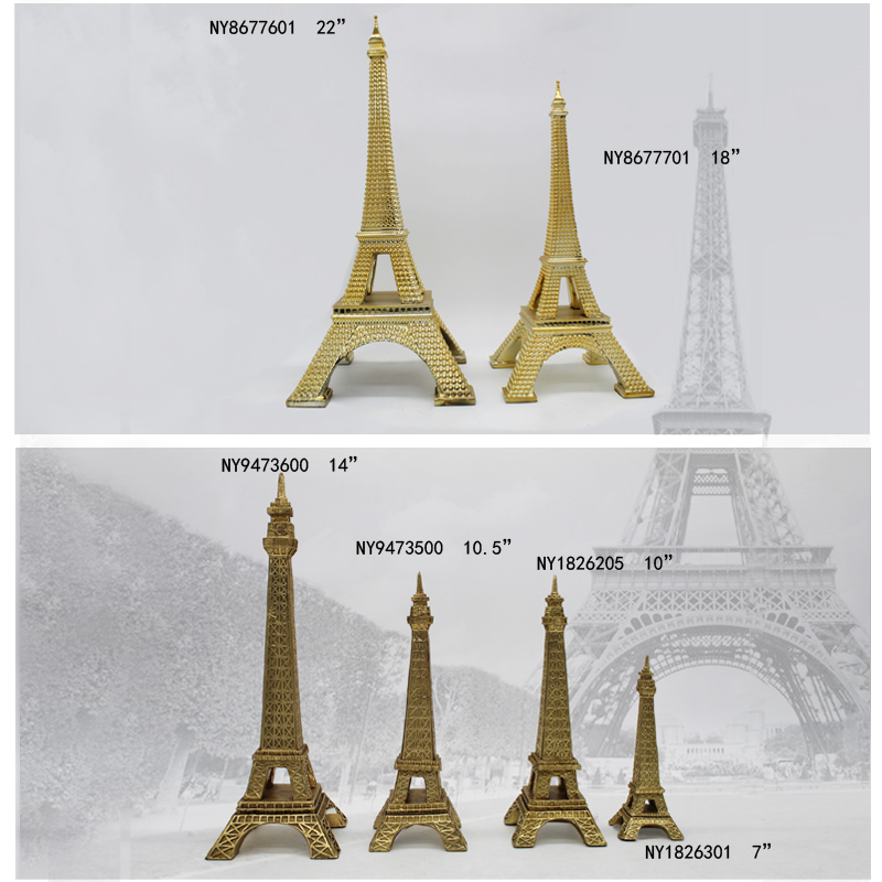 Eiffel Tower