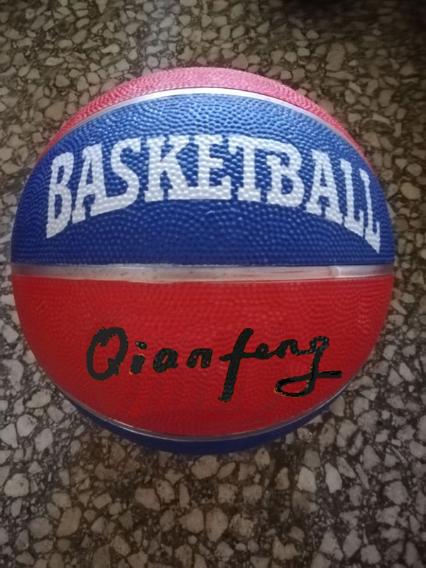 7# Rubber basketball (colors)