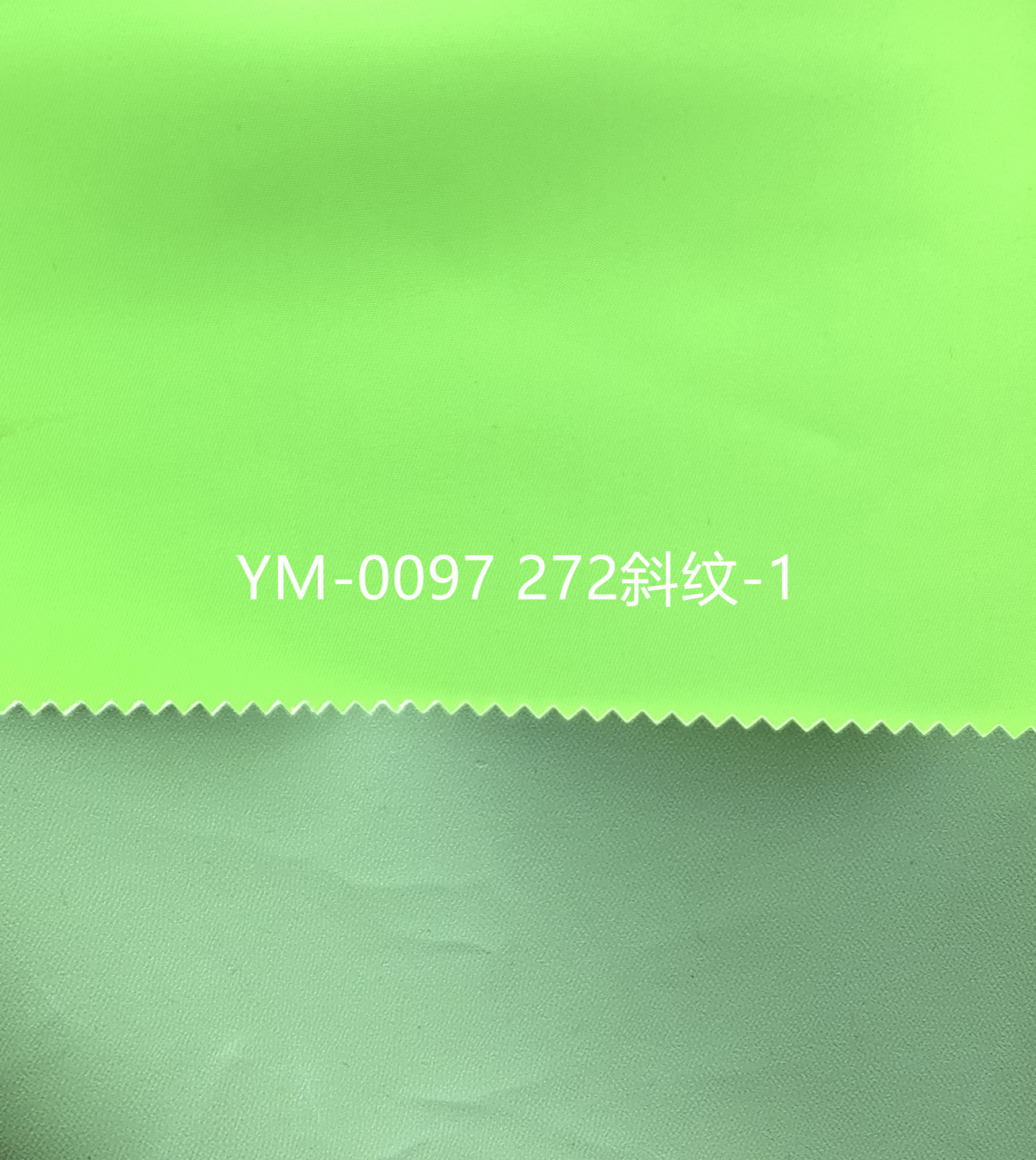272 Twill Foaming Oxofrd Fabric for Bags