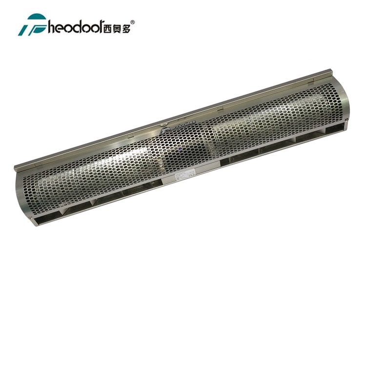 24V DC Series Air Curtain