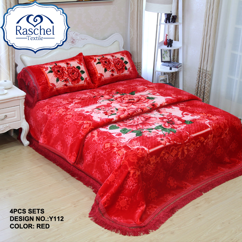 Blanket 4pcs Sets