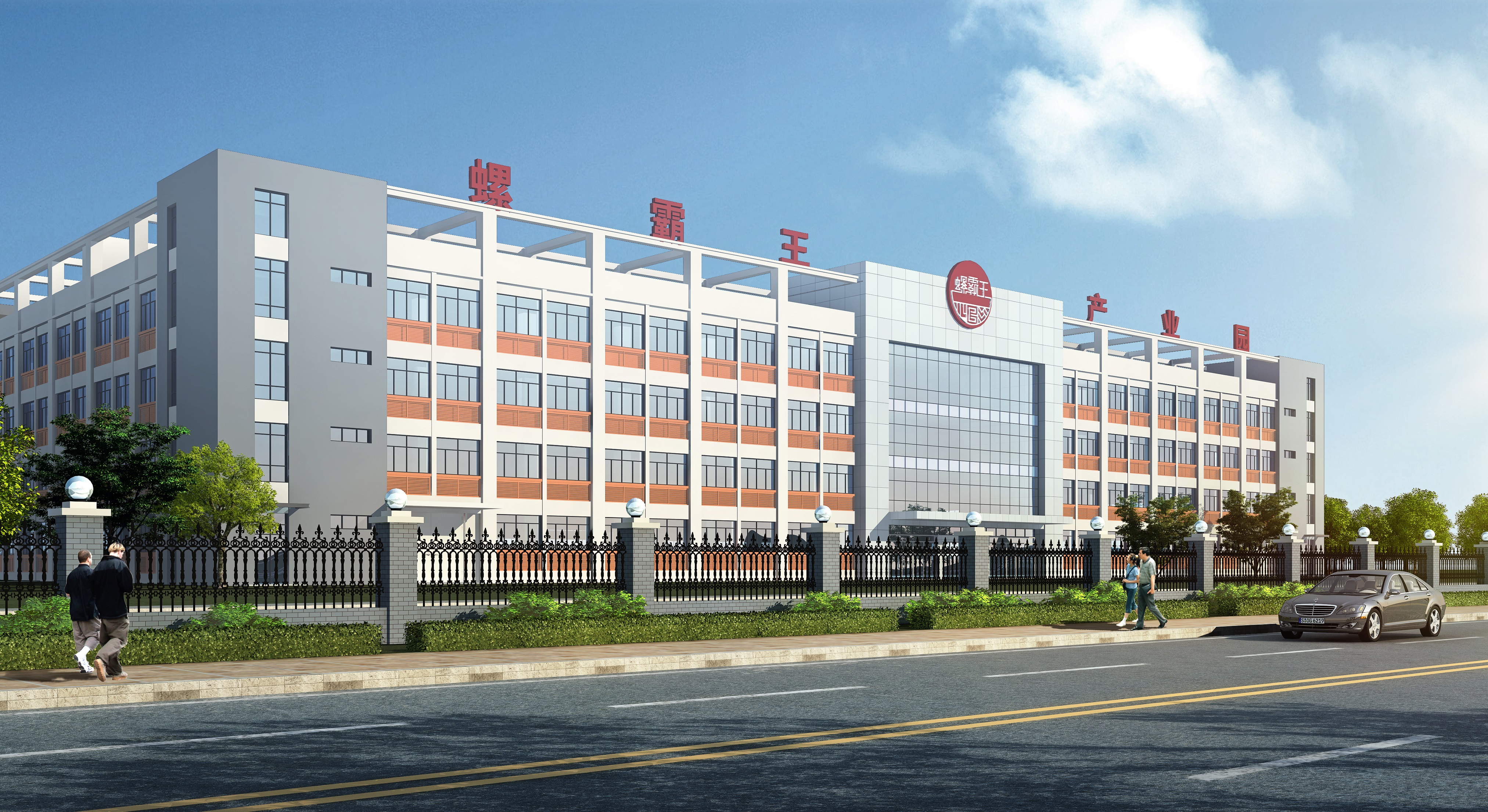 Guangxi Luoba Wang Food Co., Ltd. – Rice noodles and products 1