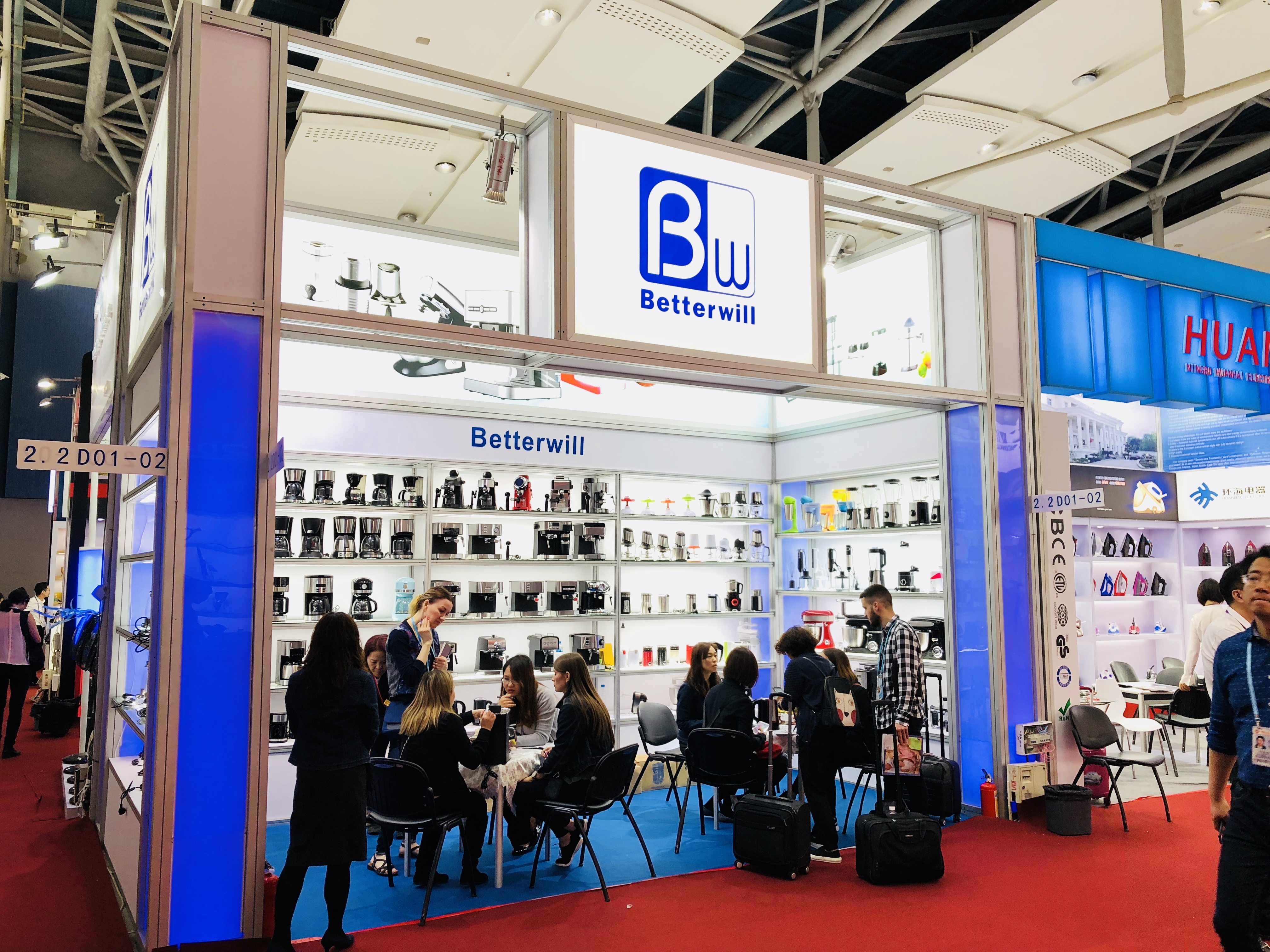 Guangzhou Yulong Trading Co., Ltd. – Food blender 1