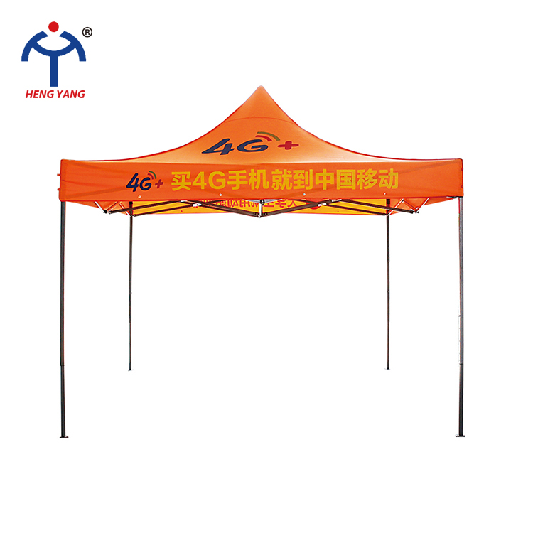 3M outdoor fast open gazebo advertising gazebo