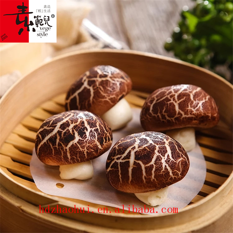 Mushroom Shaped Bun Frozen Food
