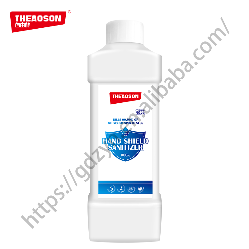 75% Alcohol hand sanitizer 1000ML