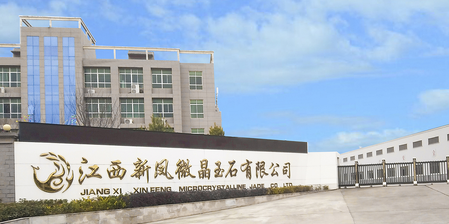 Jiangxi Konka New Material Technology Co., Ltd. – Product photos 3
