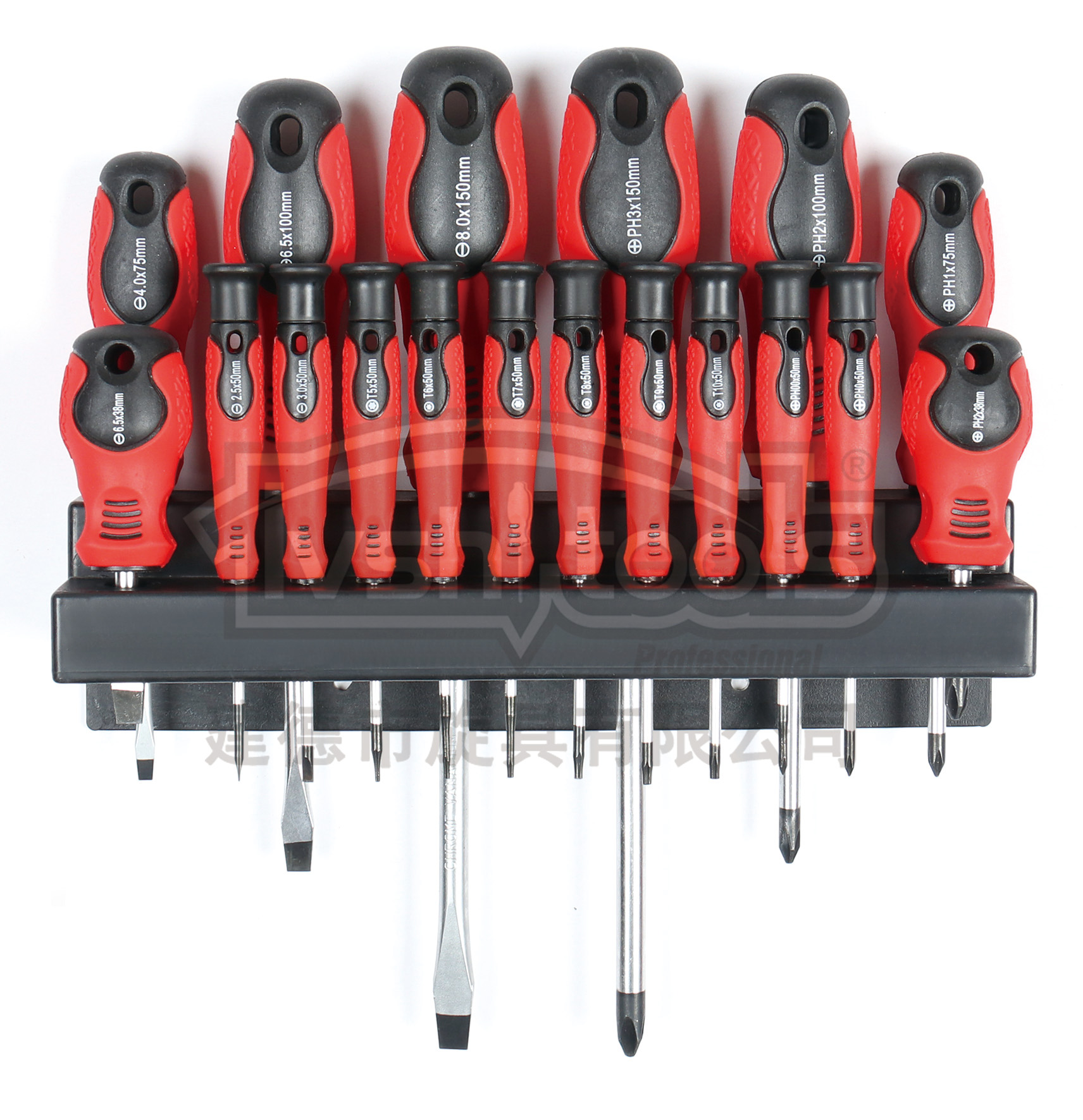 18PCS screwdriver