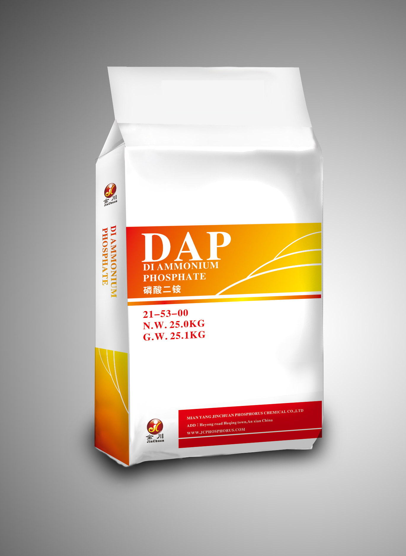 Di-ammonium phosphate