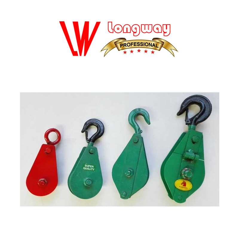 Pulley