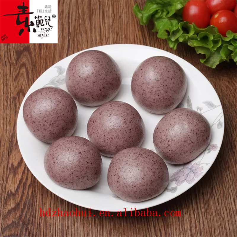 Purple Potato Black Rice Bun Frozen Food