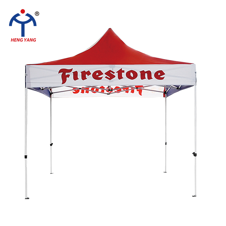 3M fast open gazebo