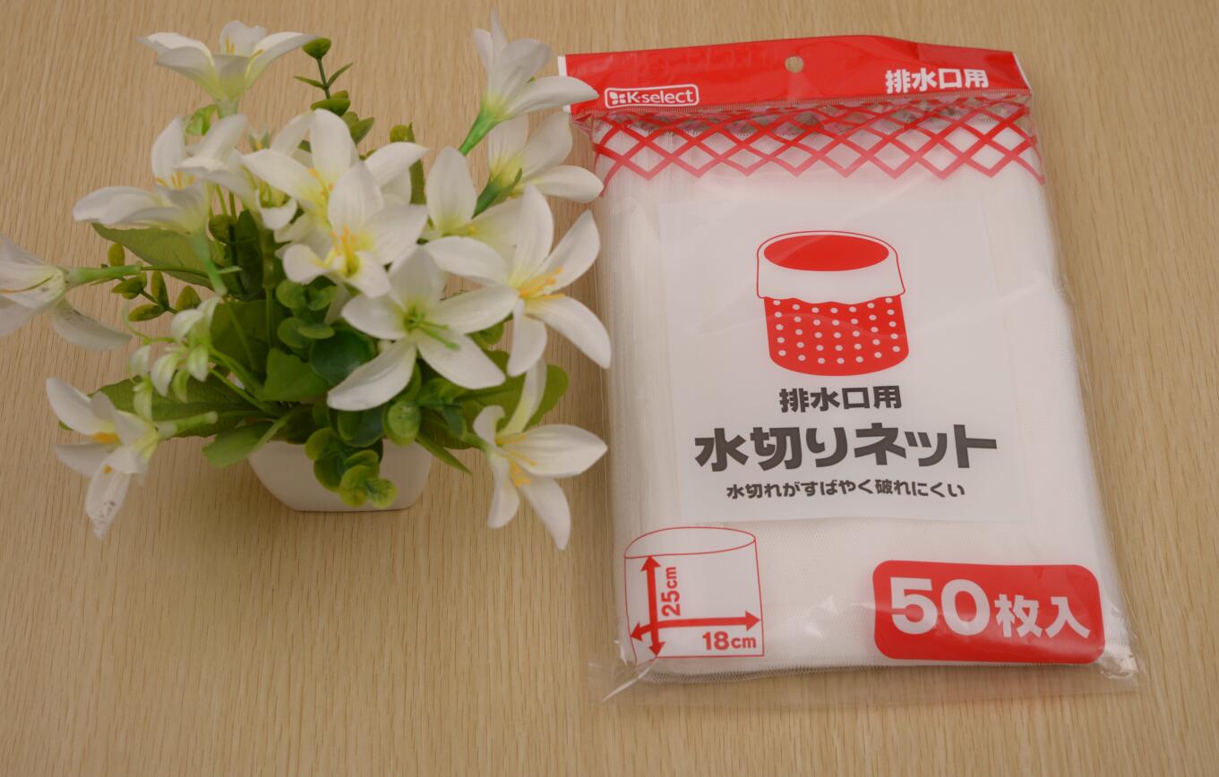 WUXI KEYONE HOUSEWARE CO.,LTD – plato de cerámica 1