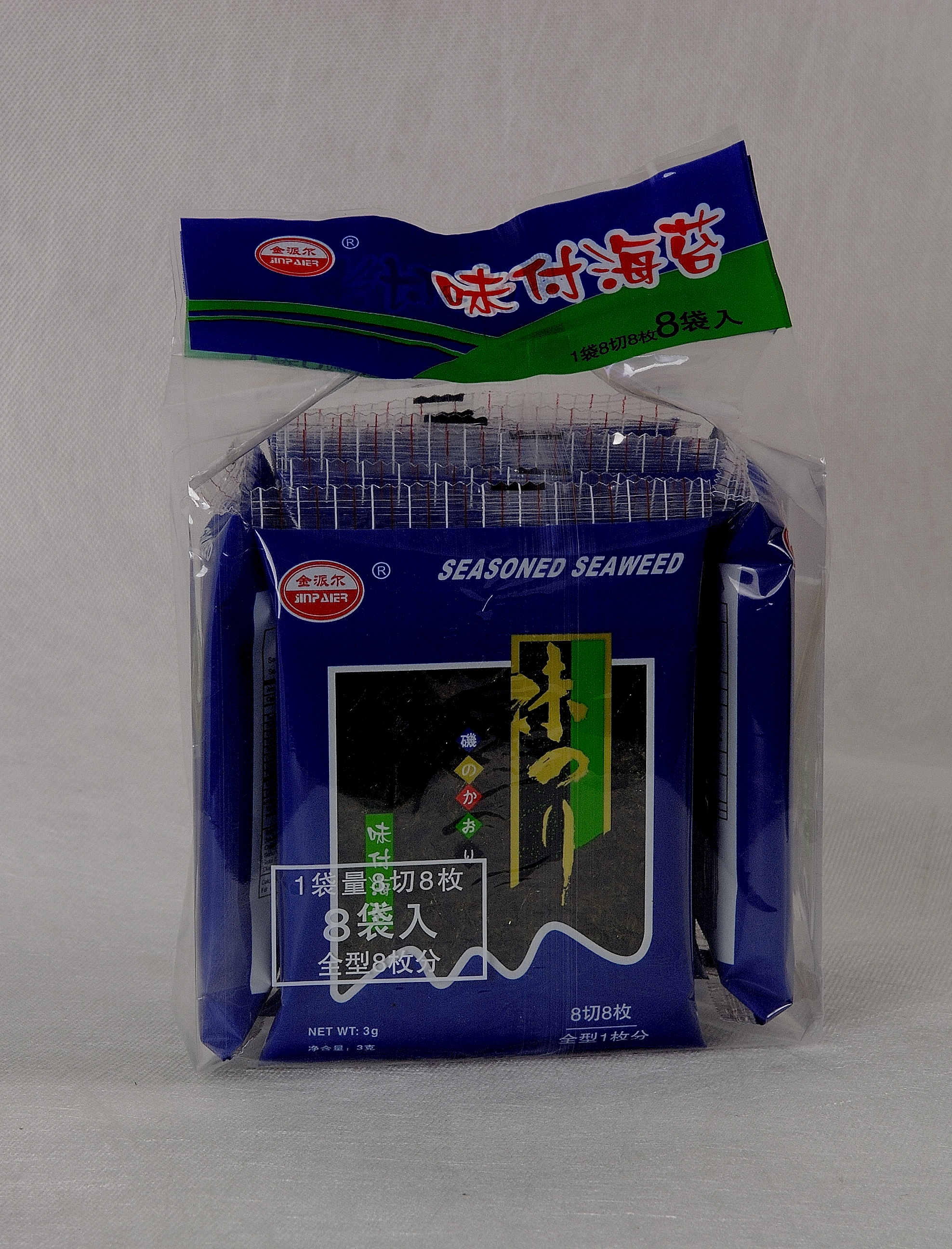 Seasoned Seaweed