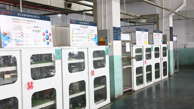 Zhejiang Xinyuan Electrical Manufacturing Co., Ltd. – electric mixer 3