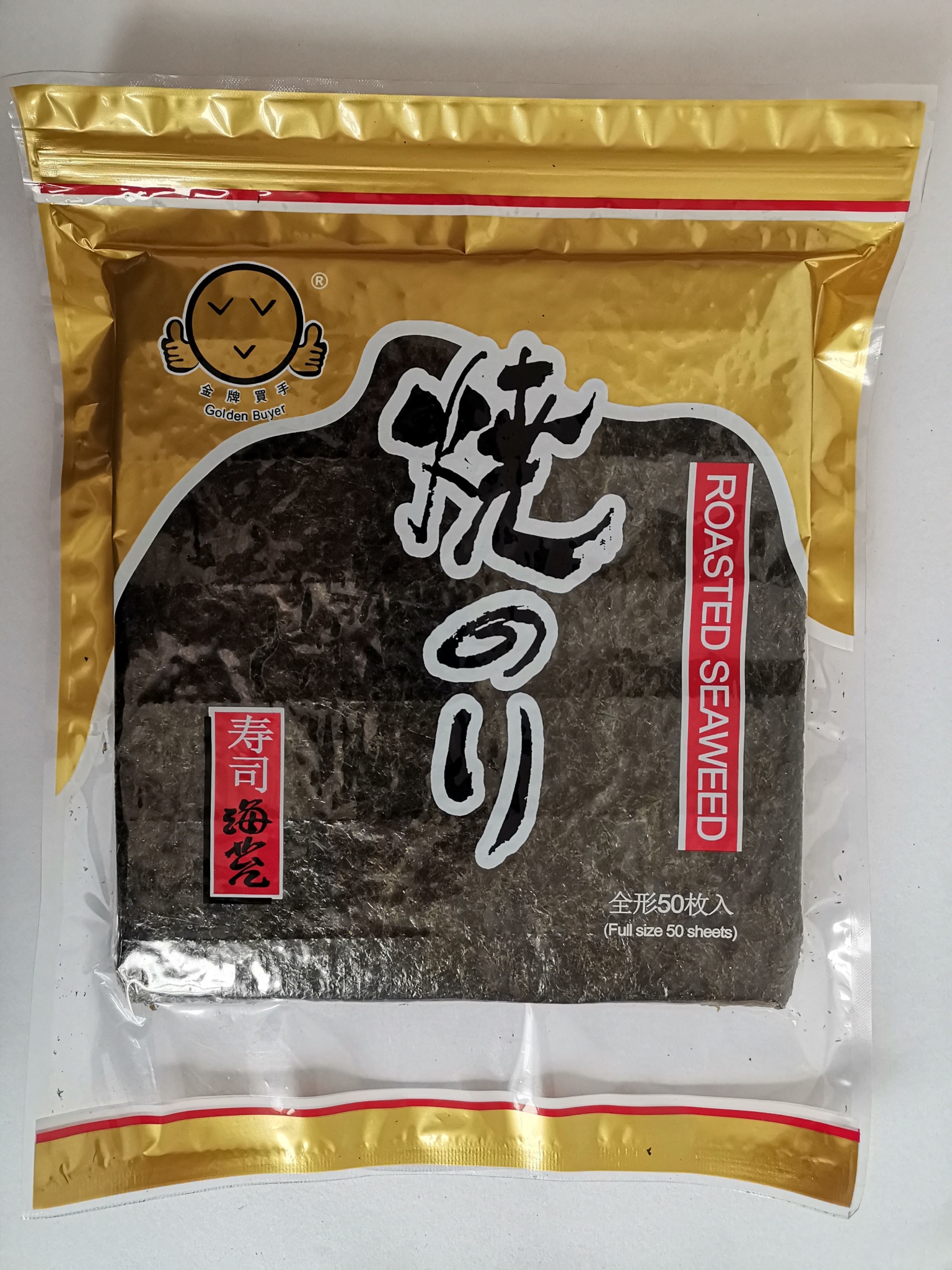 Roasted Seaweed（sushi Nori）