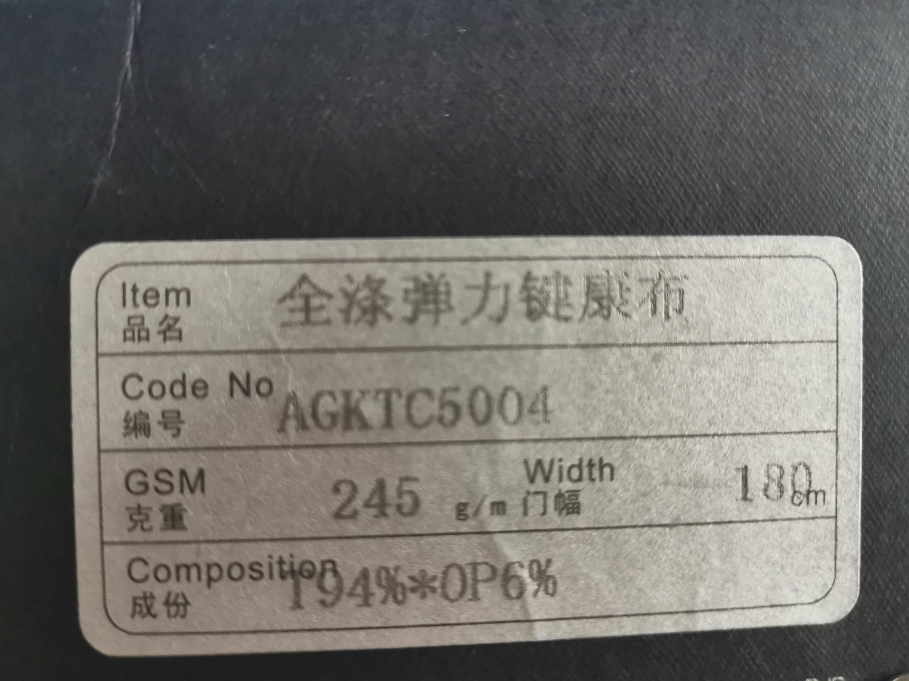 Agktc5004 Scuba