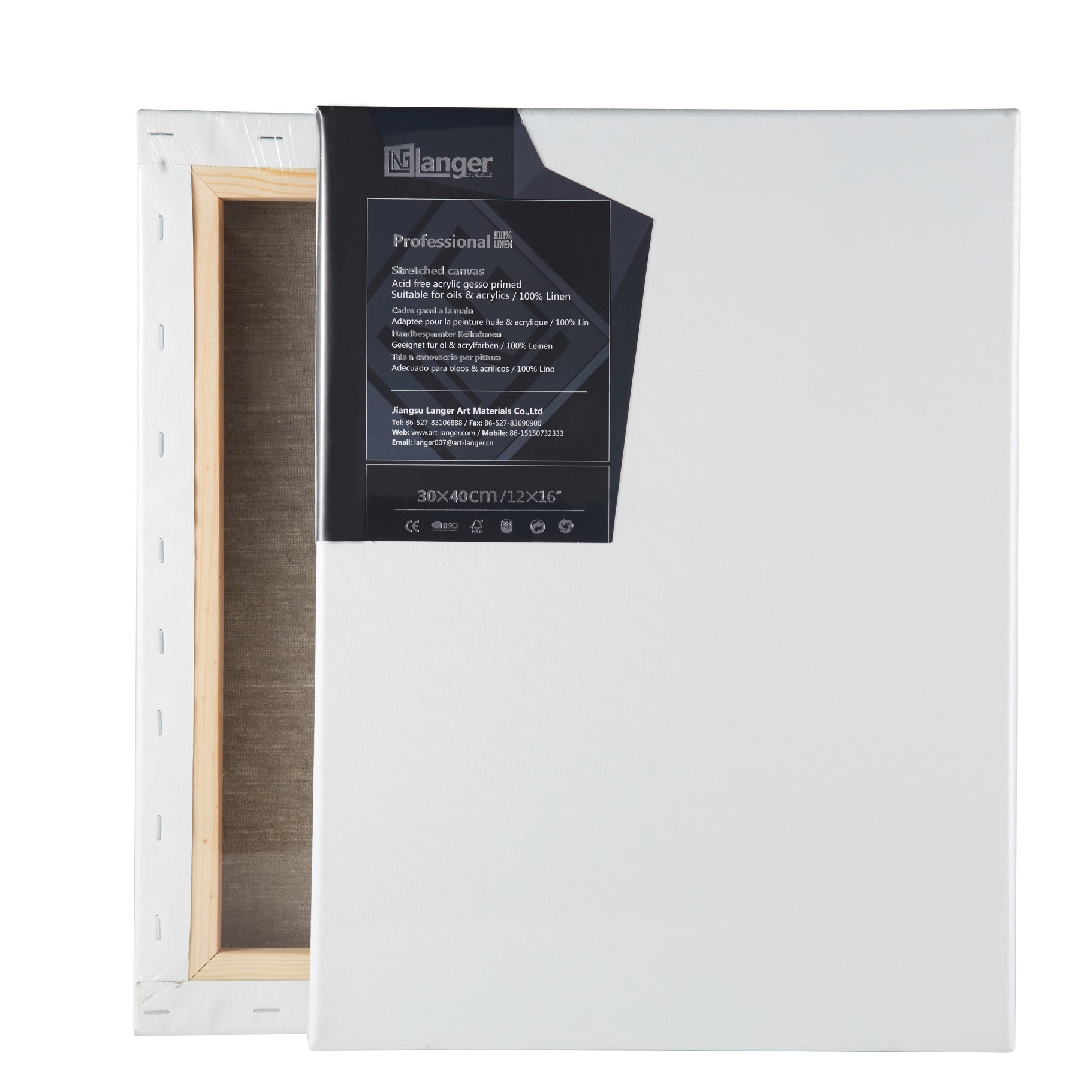 Stretched Canvas / Professional