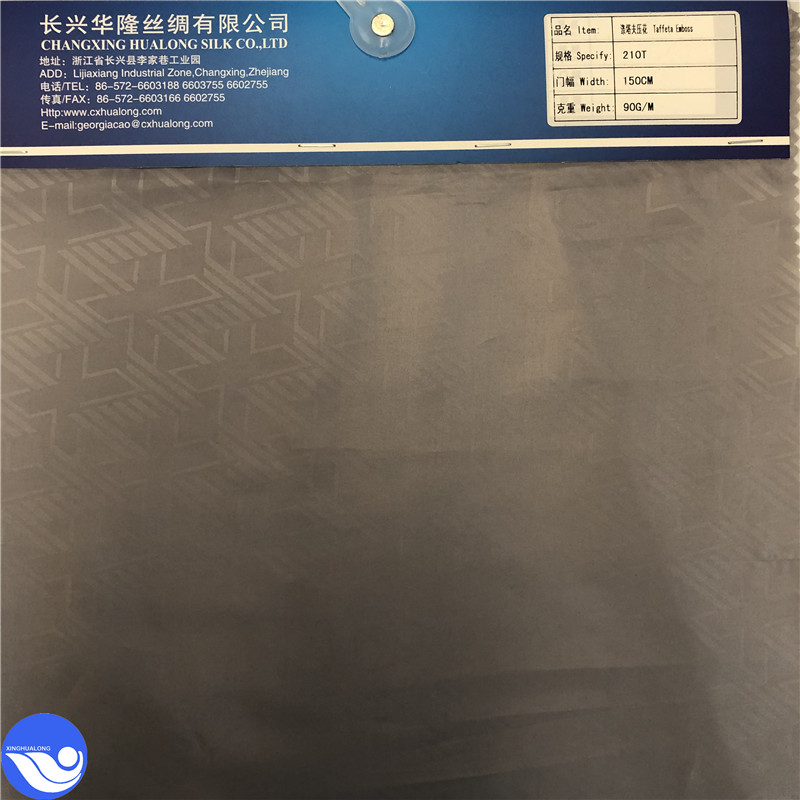 Taffeta Emboss