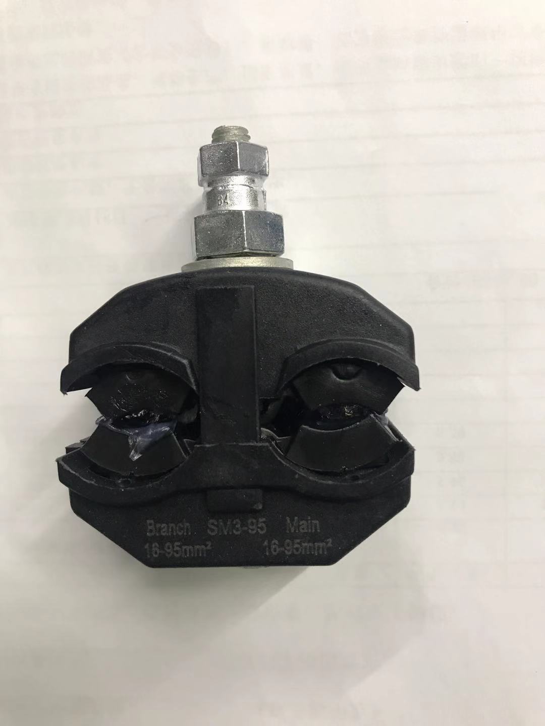 Insulation Piercing Connector