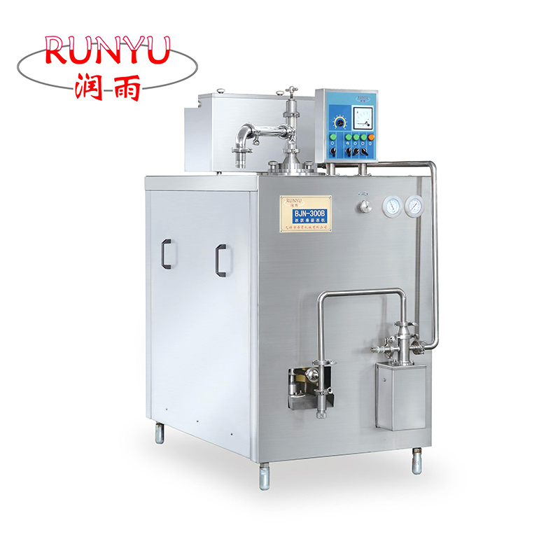 300L Continuously Ice Crean Freezer