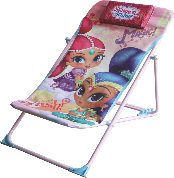 lounge chair